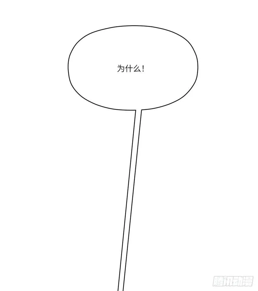 第36话：逃跑43