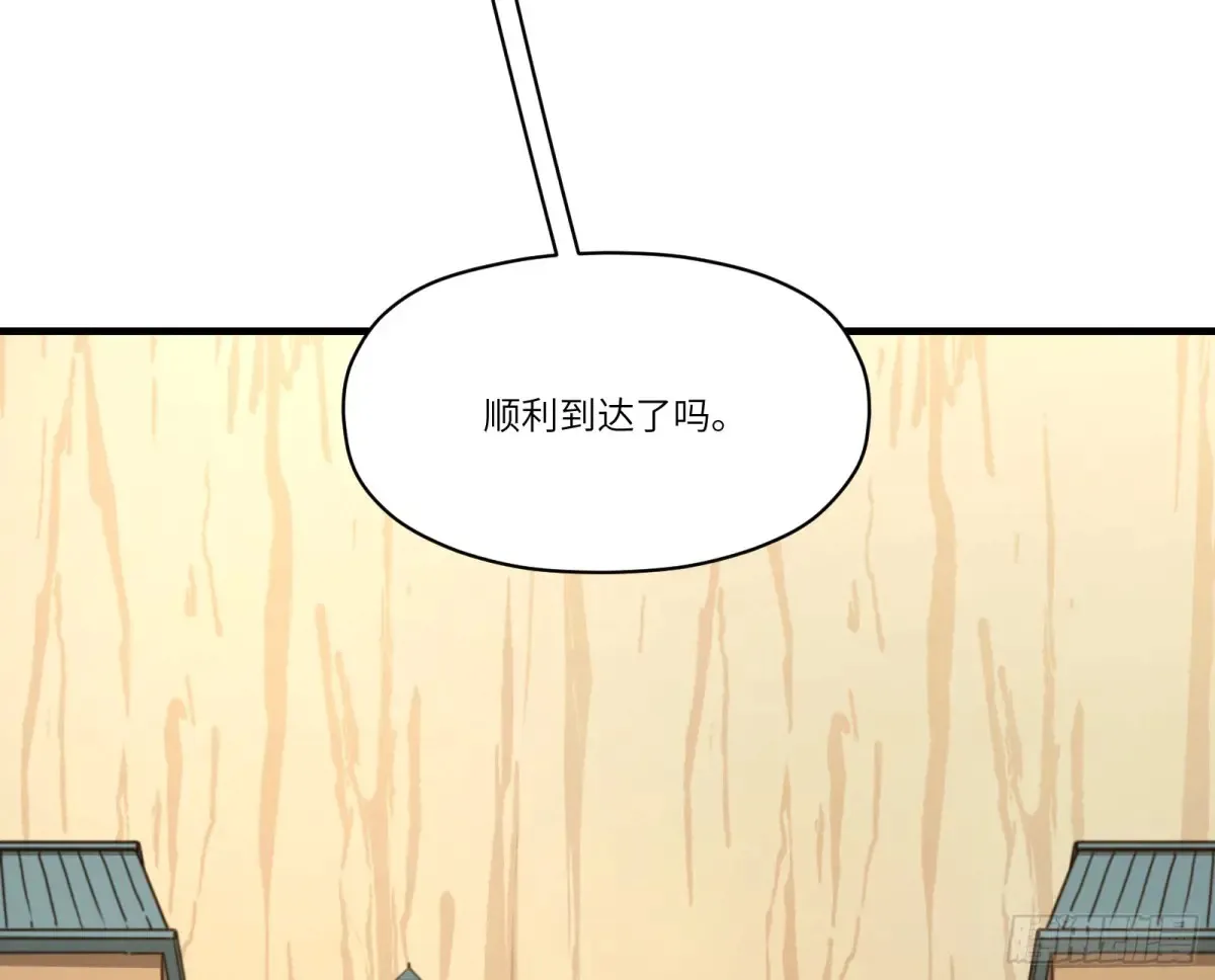 第30话：好刺眼啊32