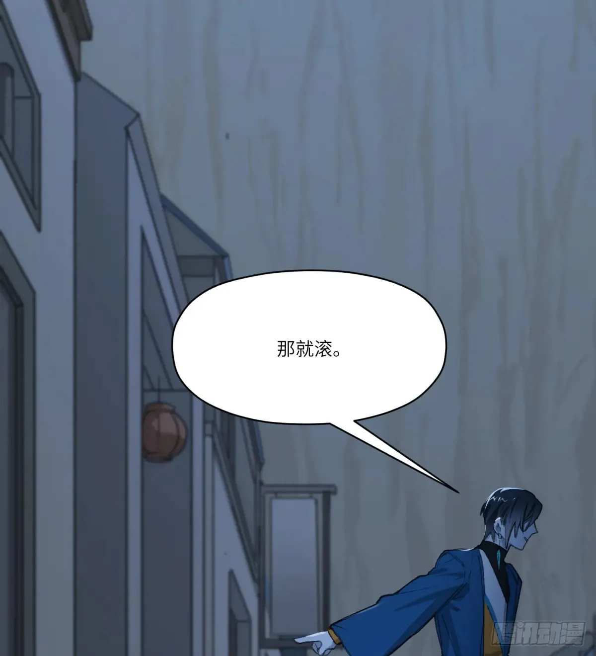第34话：你没那么蠢34