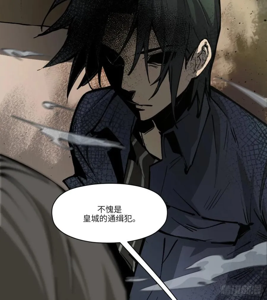 第10话：愤怒是如何诞生的呢52