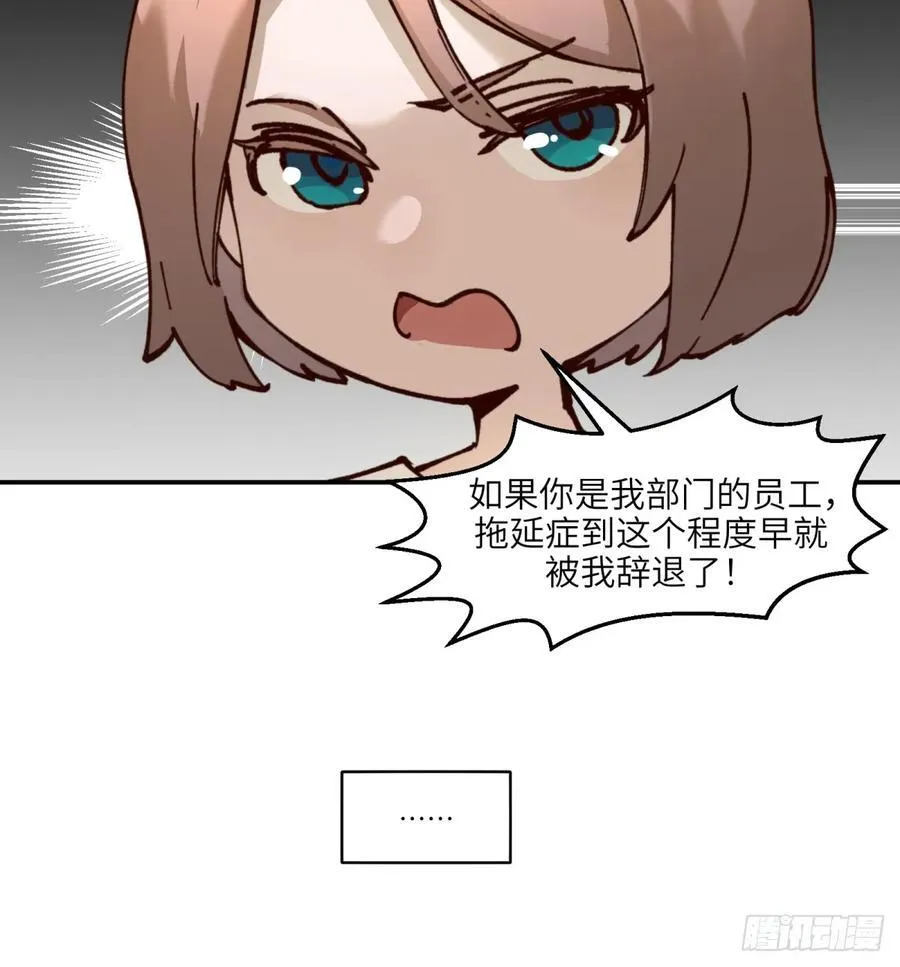 第0话：必看!7