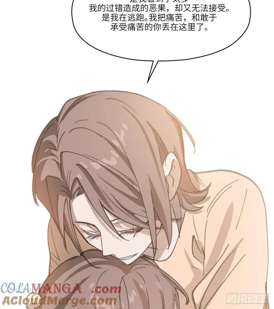 第36话：逃跑48
