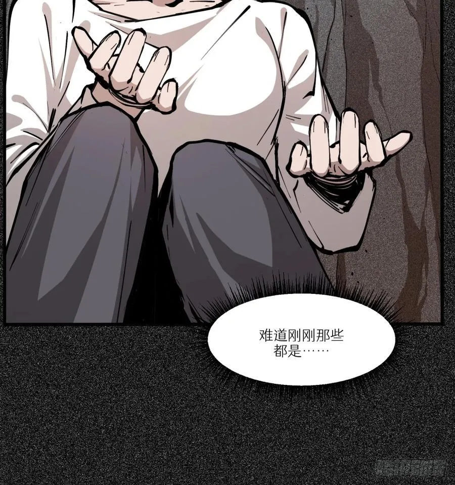 第9话：是你！28