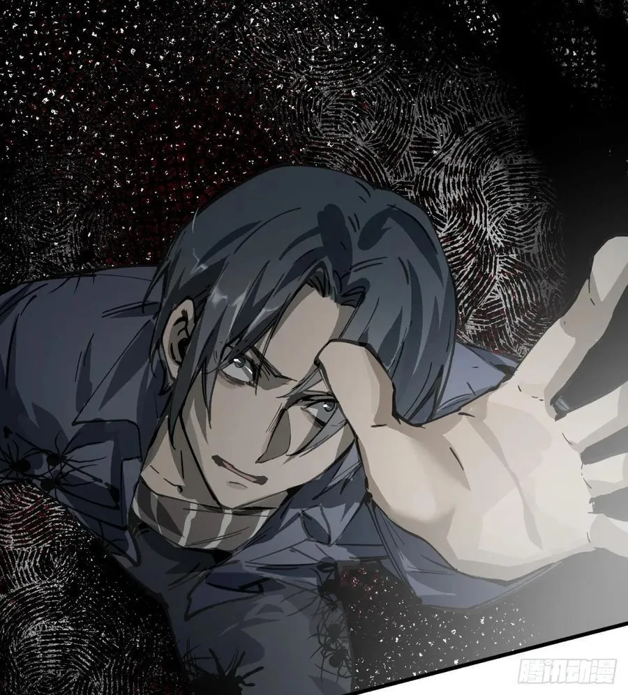 第1话：灵魂交换？62