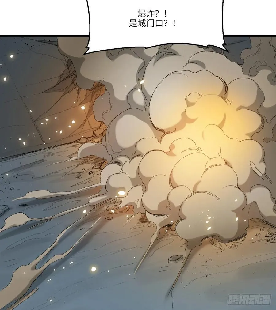 第6话：开始潜入10