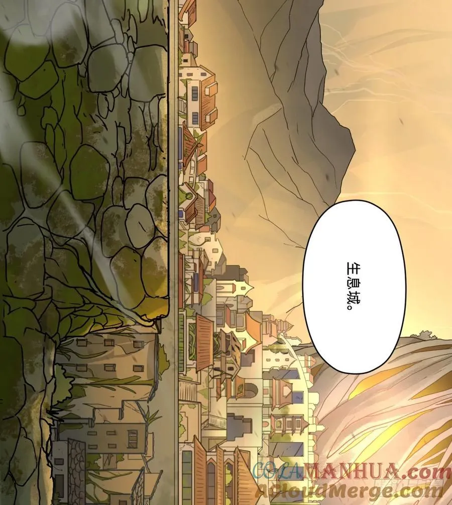 第17话：机甲……？72