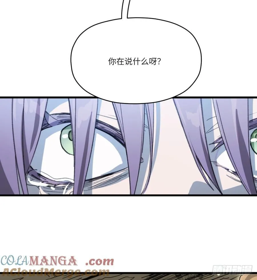 第39话：死城21