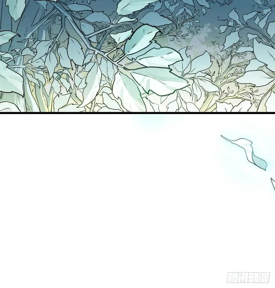 第13话：名字有点难听68