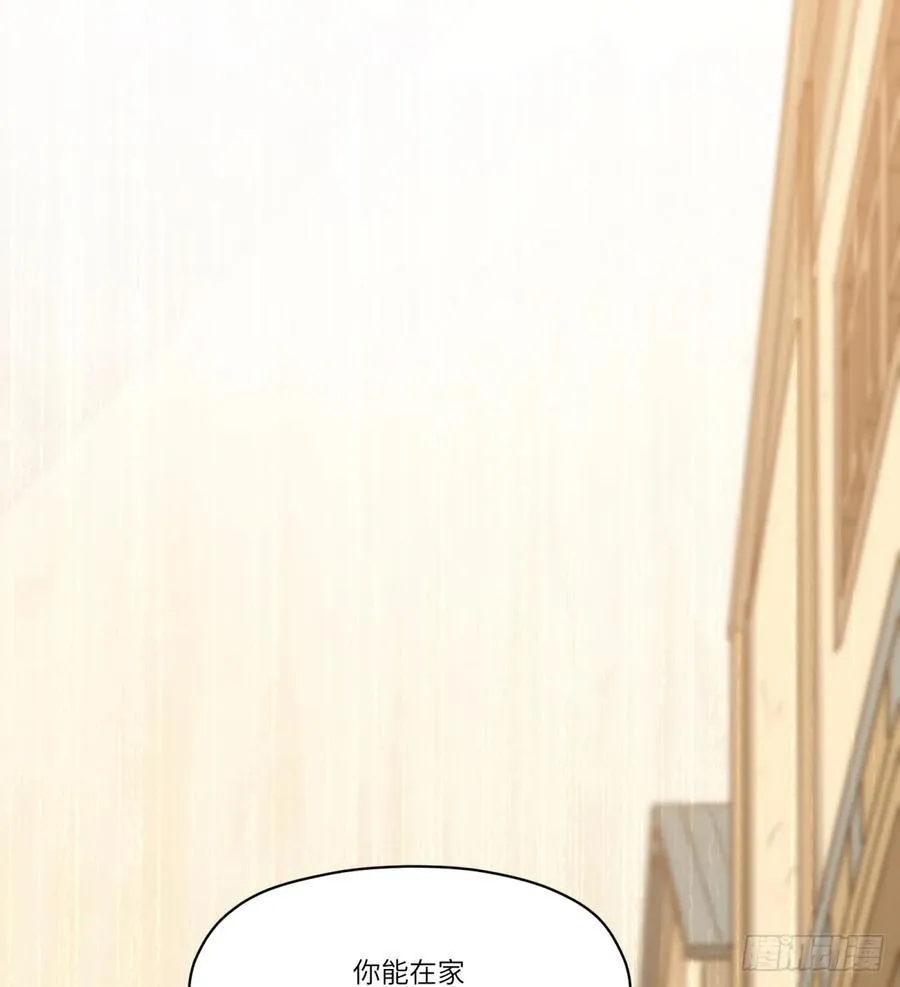 第37话：灾难7