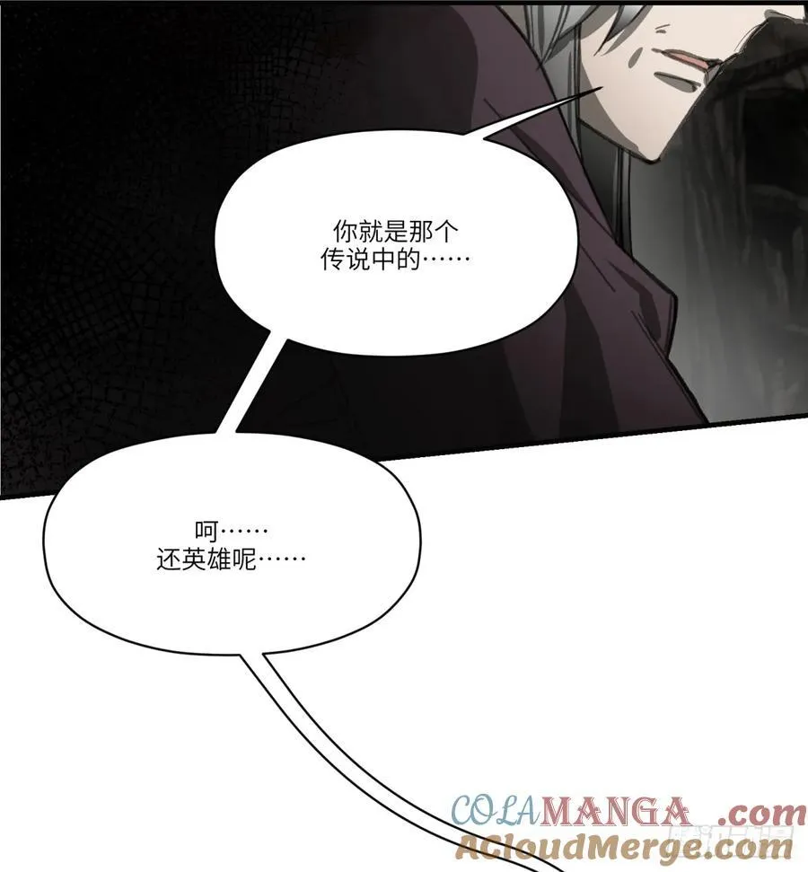 第38话：无可挽回63