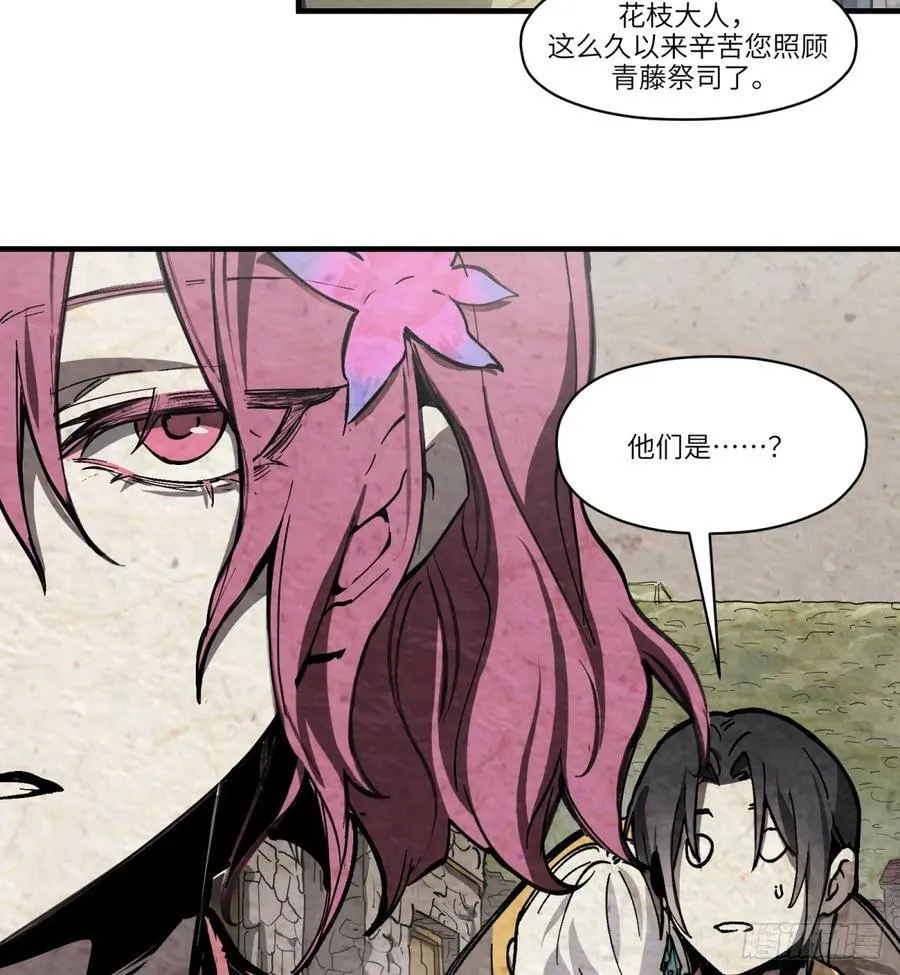 第25话：做梦67