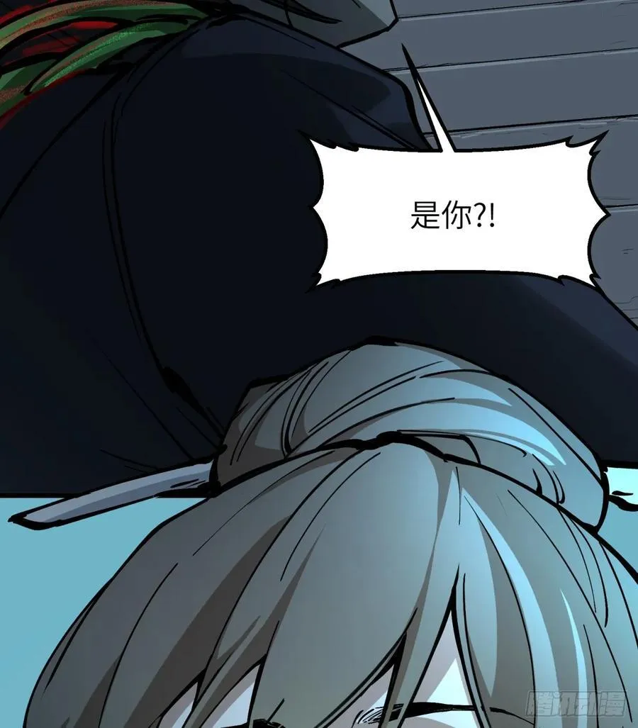 第8话：是你？43
