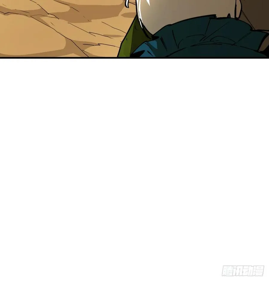 第18话：怪人_旧识16