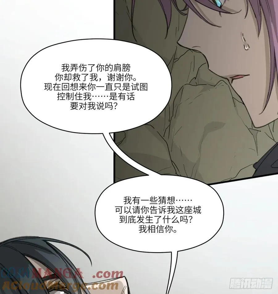 第37话：灾难21