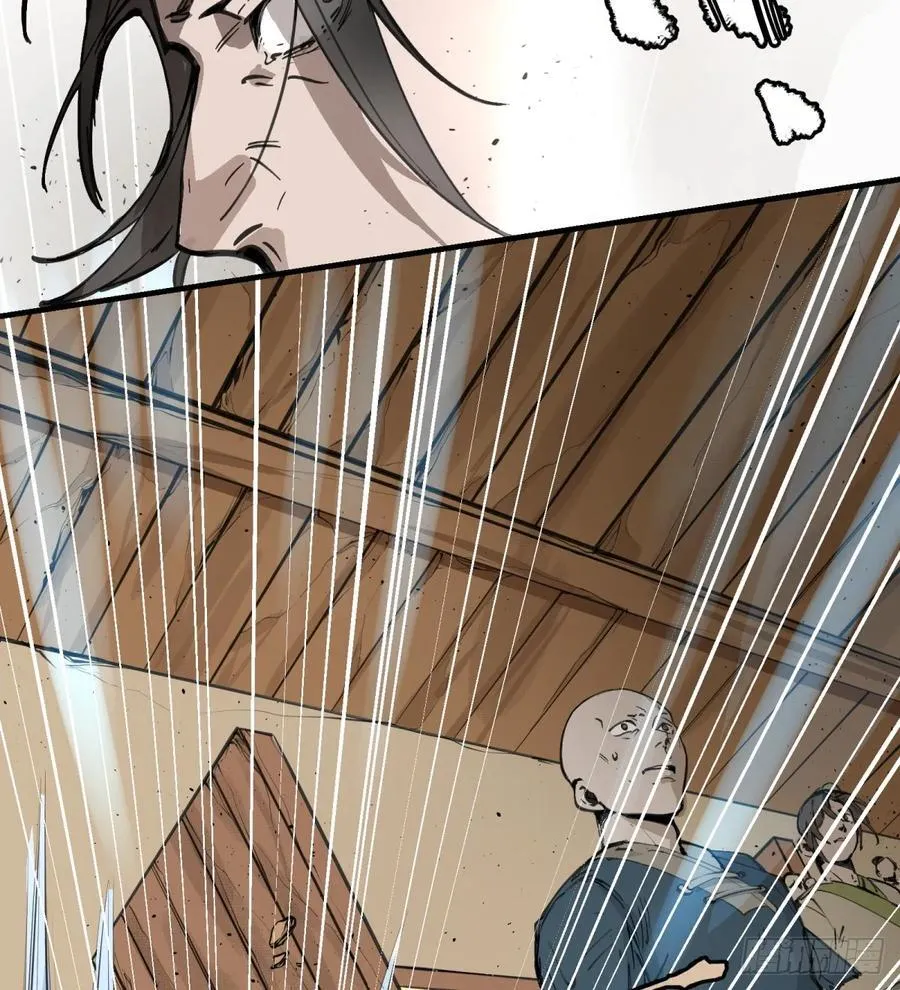 第3话：惹事了47