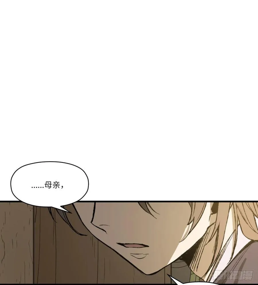第27话：商人8