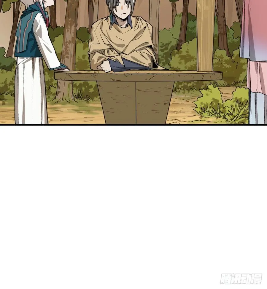 第27话：商人50