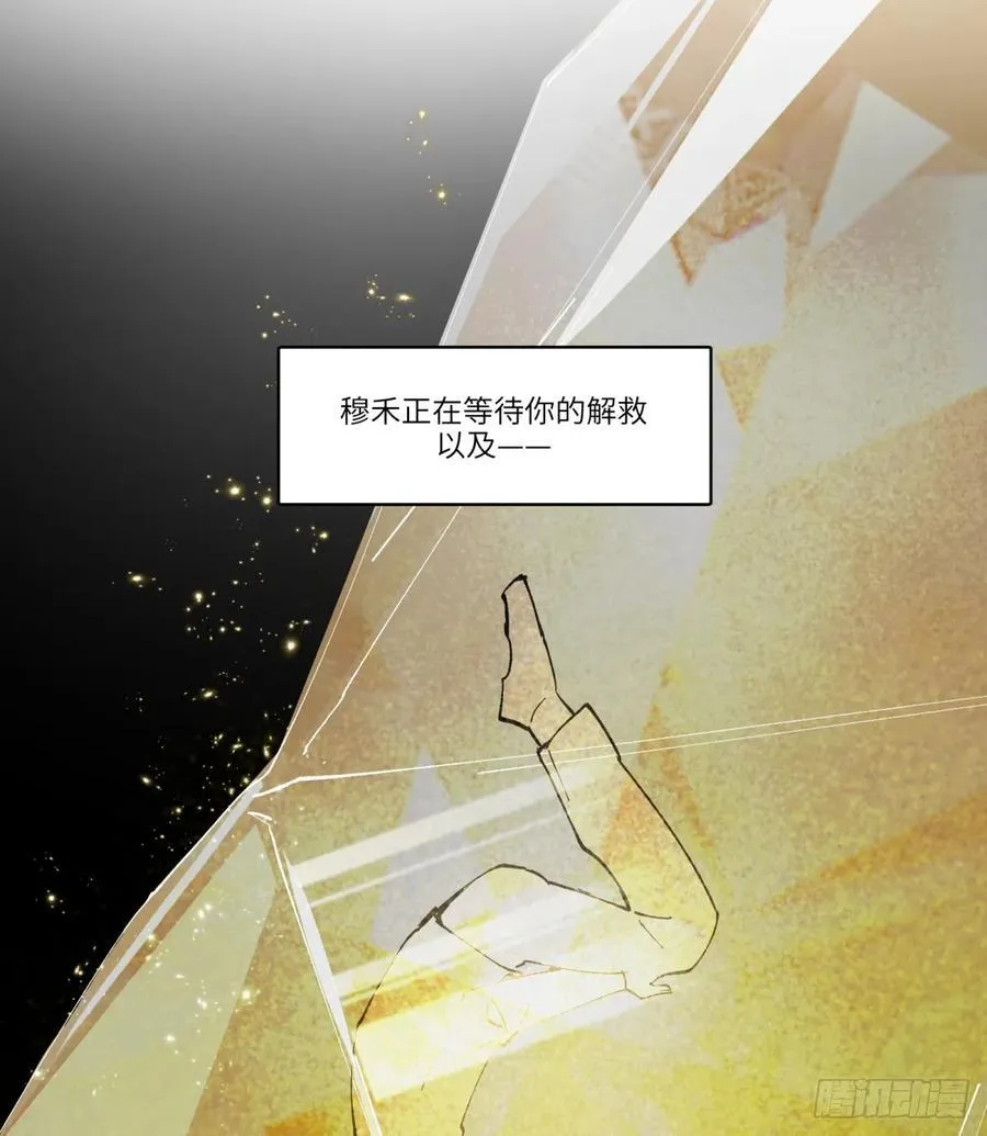 第0话：必看!73