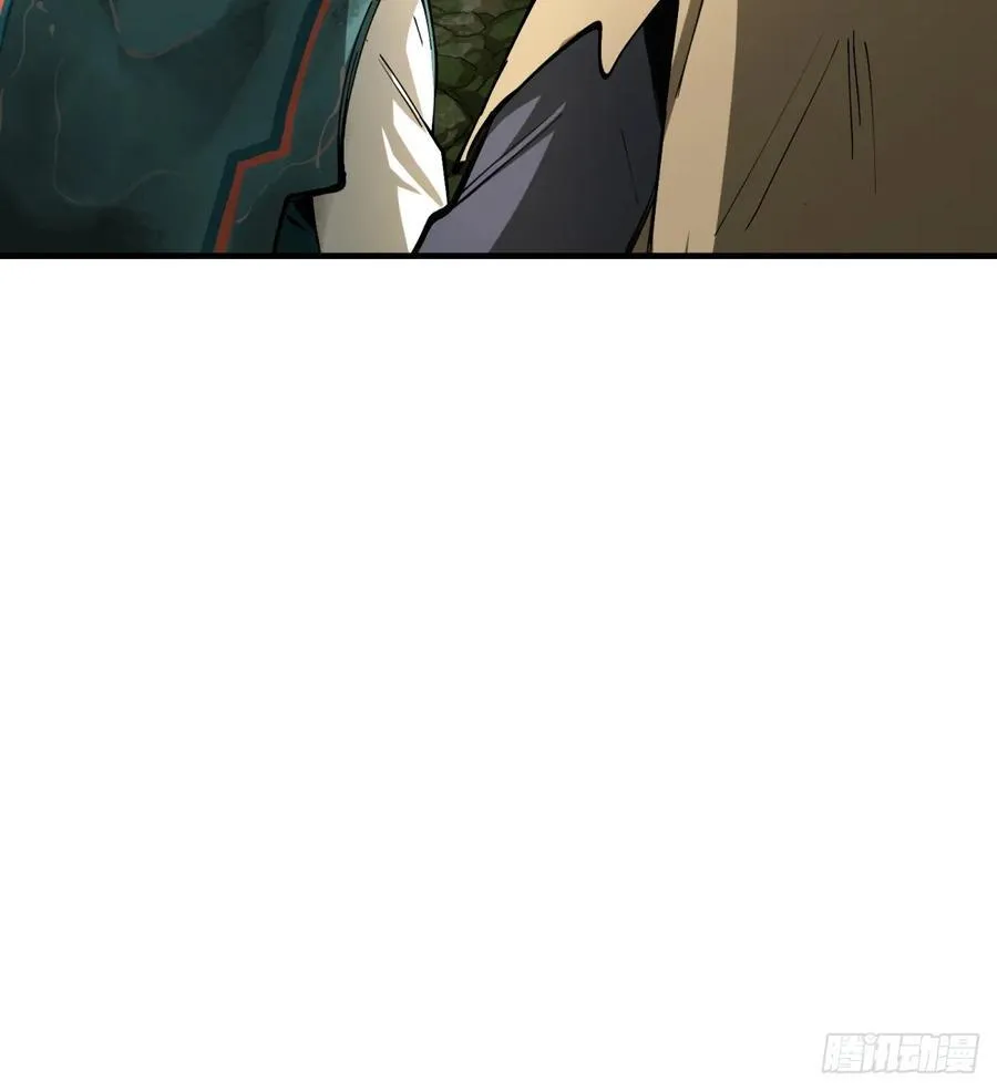 第17话：机甲……？77