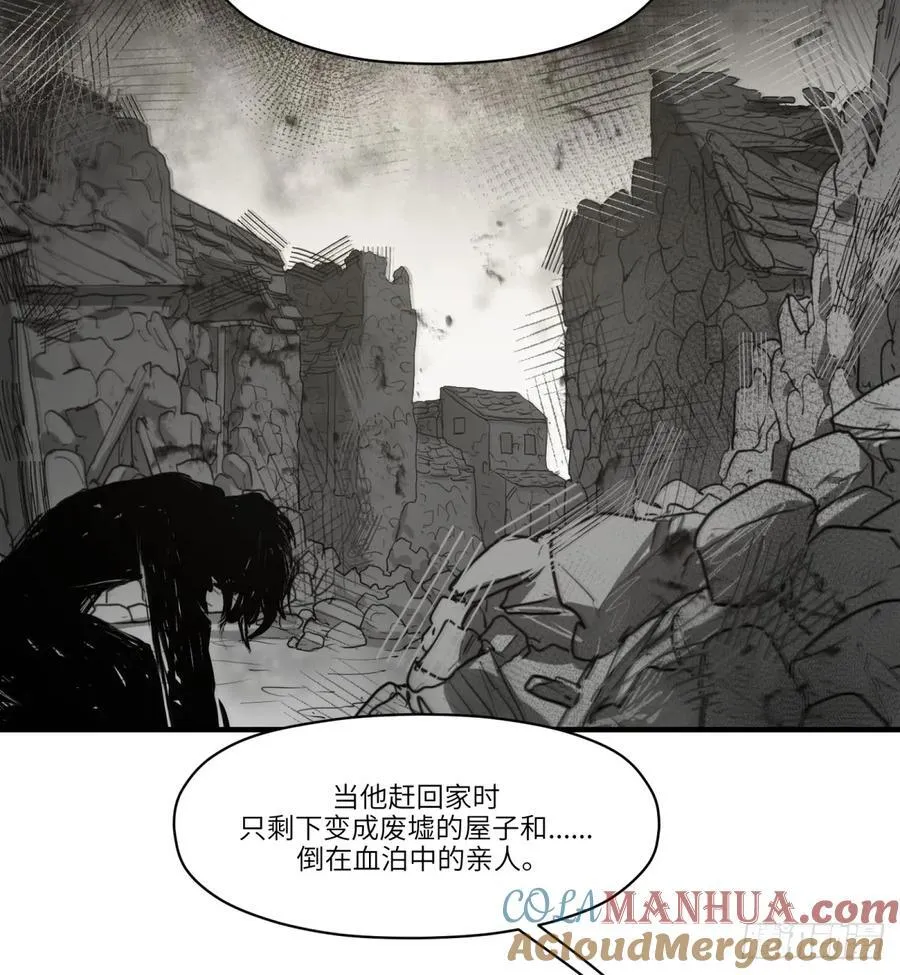 第21话：入梦？60