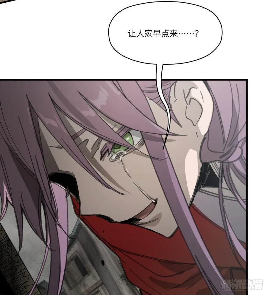 第39话：死城7