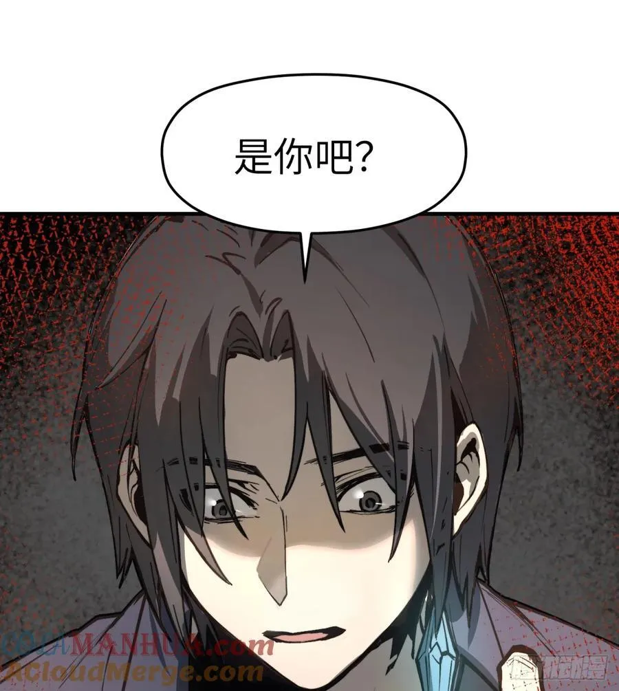 第7话：不潜入了54