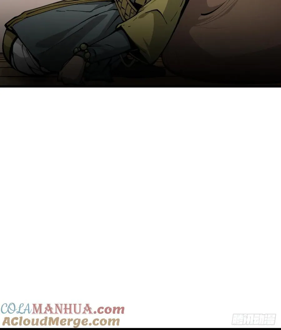 第10话：愤怒是如何诞生的呢33