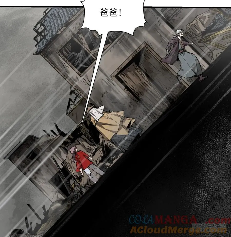 第38话：无可挽回36
