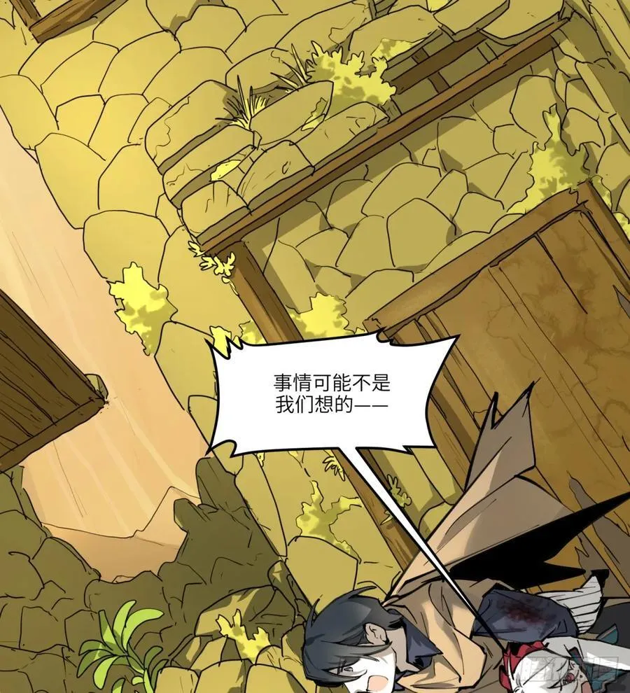 第21话：入梦？11