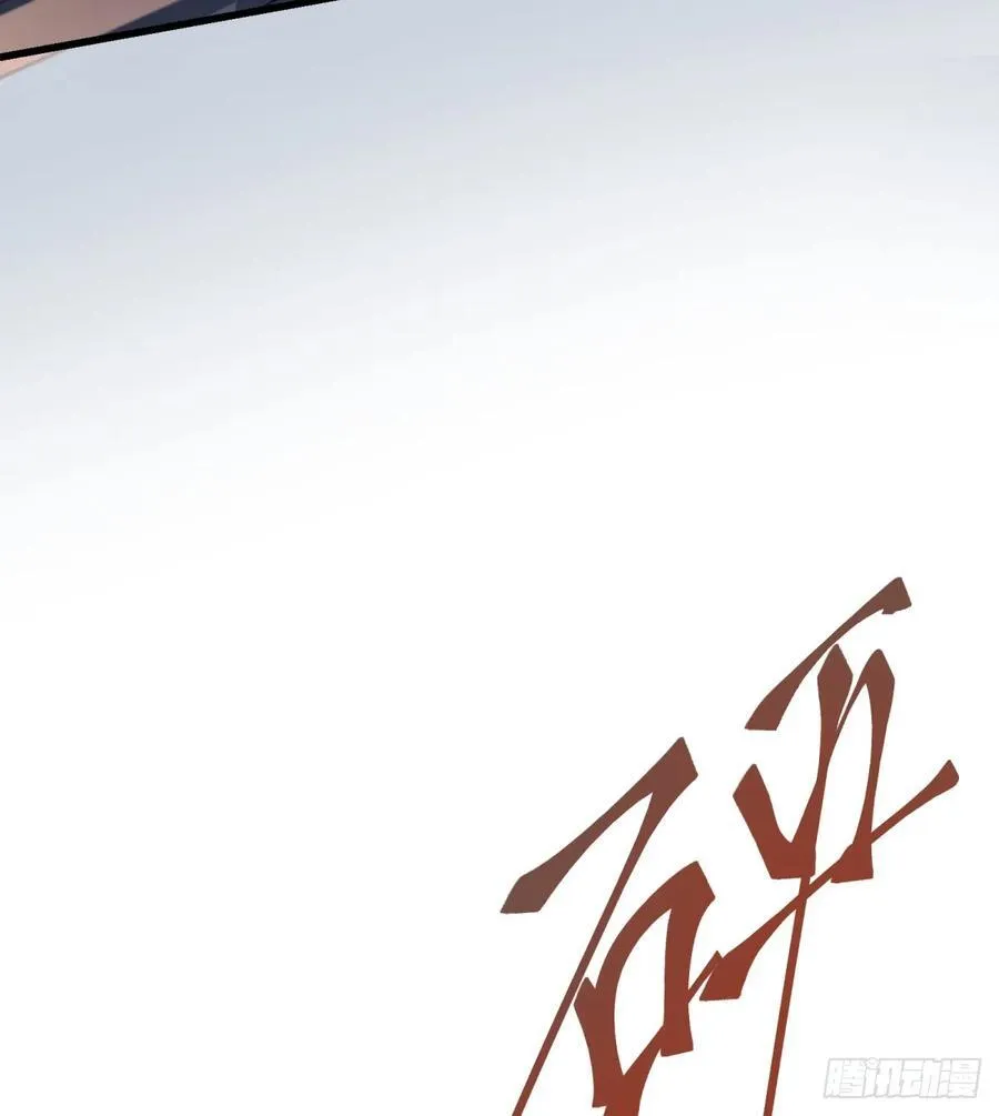 第7话：不潜入了41