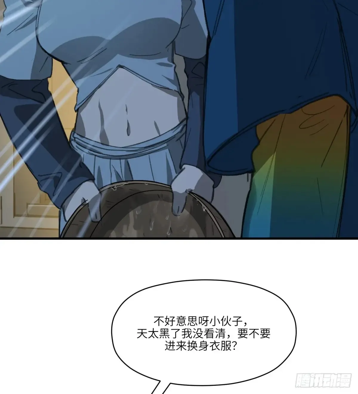 第34话：你没那么蠢61