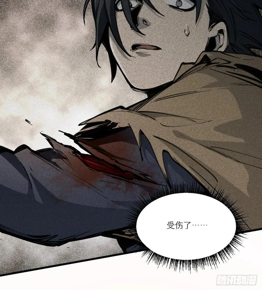 第17话：机甲……？35