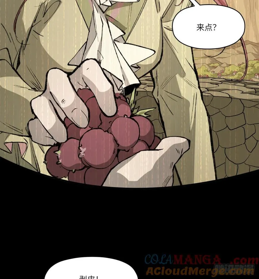 第26话：梦醒3