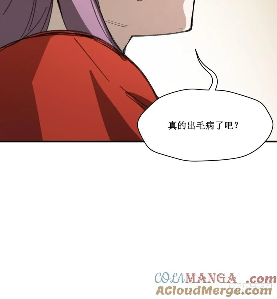 第39话：死城54