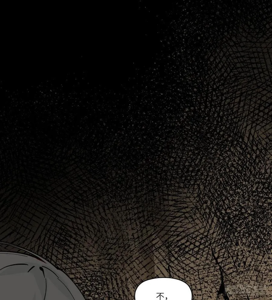 第5话：还是不逃了58