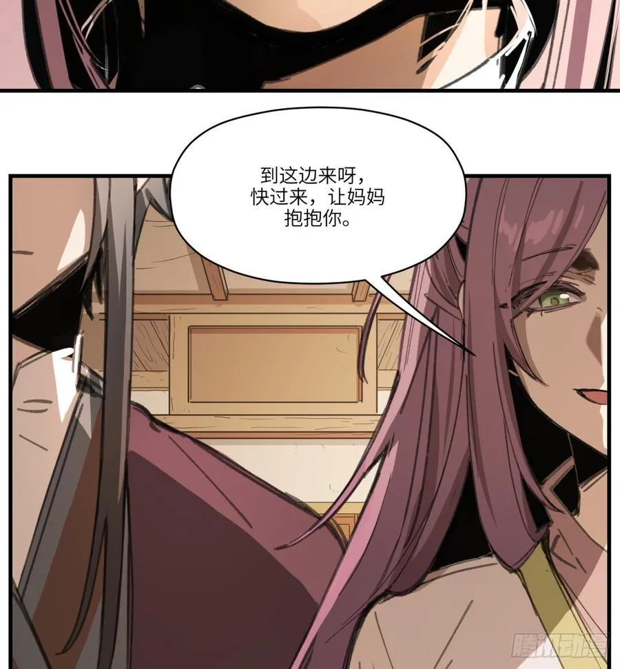 第39话：死城58