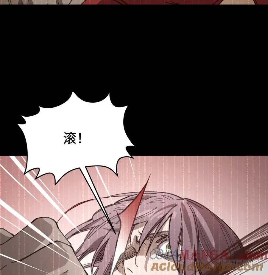 第37话：灾难63
