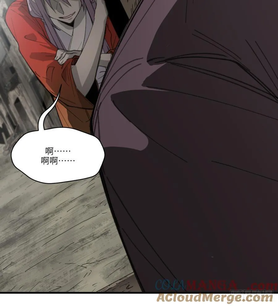 第39话：死城3