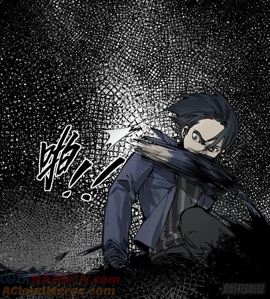 第1话：灵魂交换？56