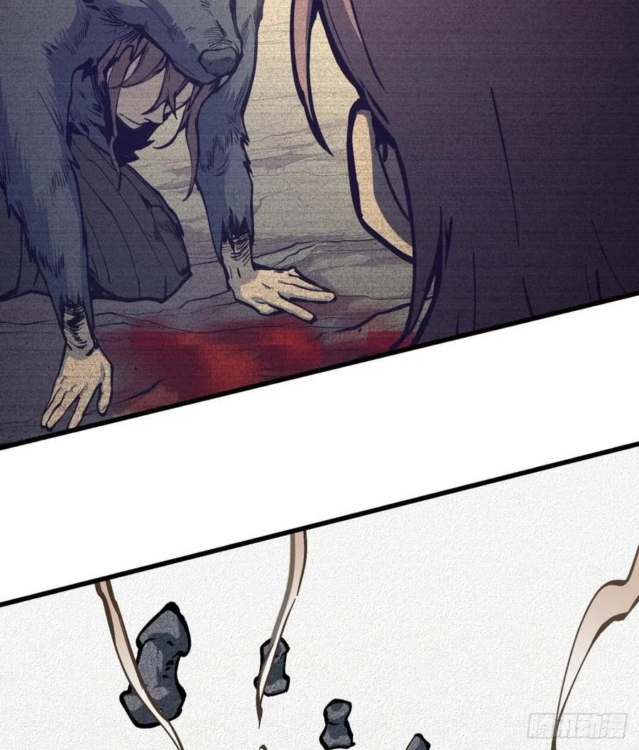 第10话：愤怒是如何诞生的呢29