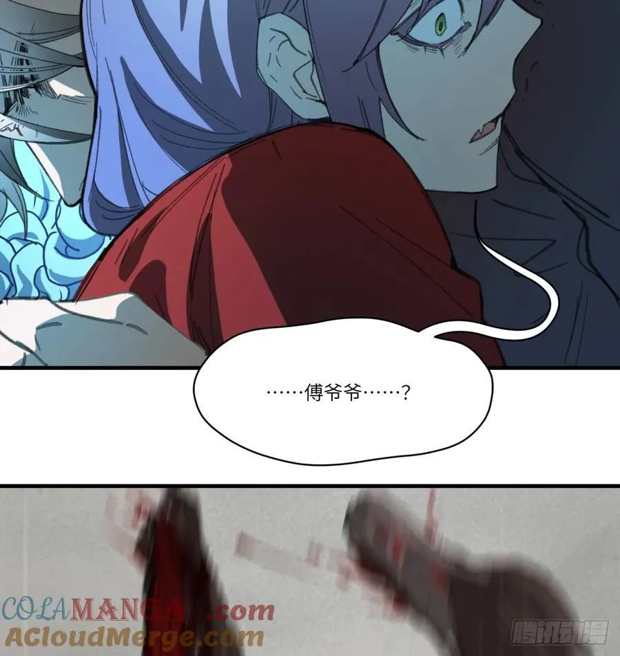 第38话：无可挽回12