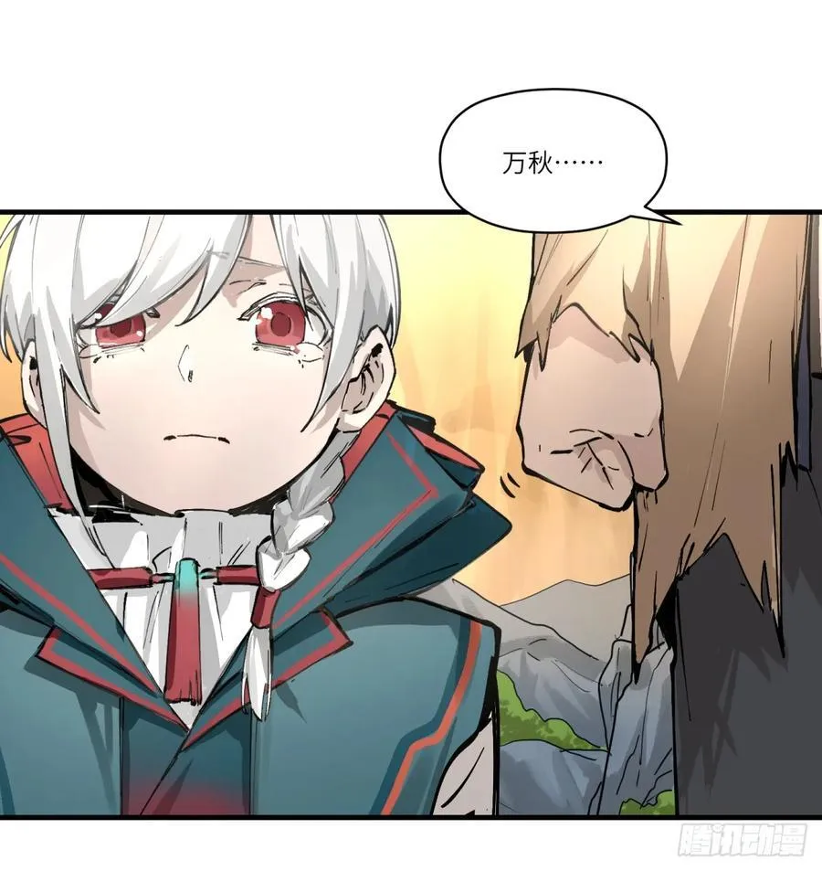 第14话：走吧，前面是新世界了64