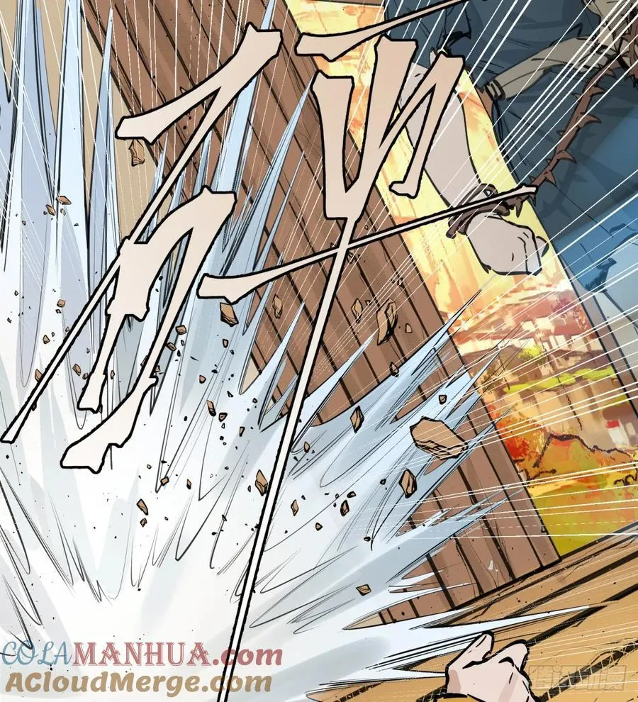 第3话：惹事了48