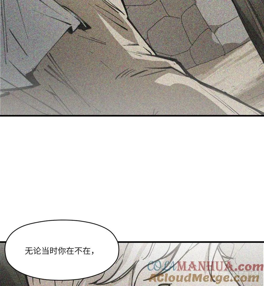 第21话：入梦？63