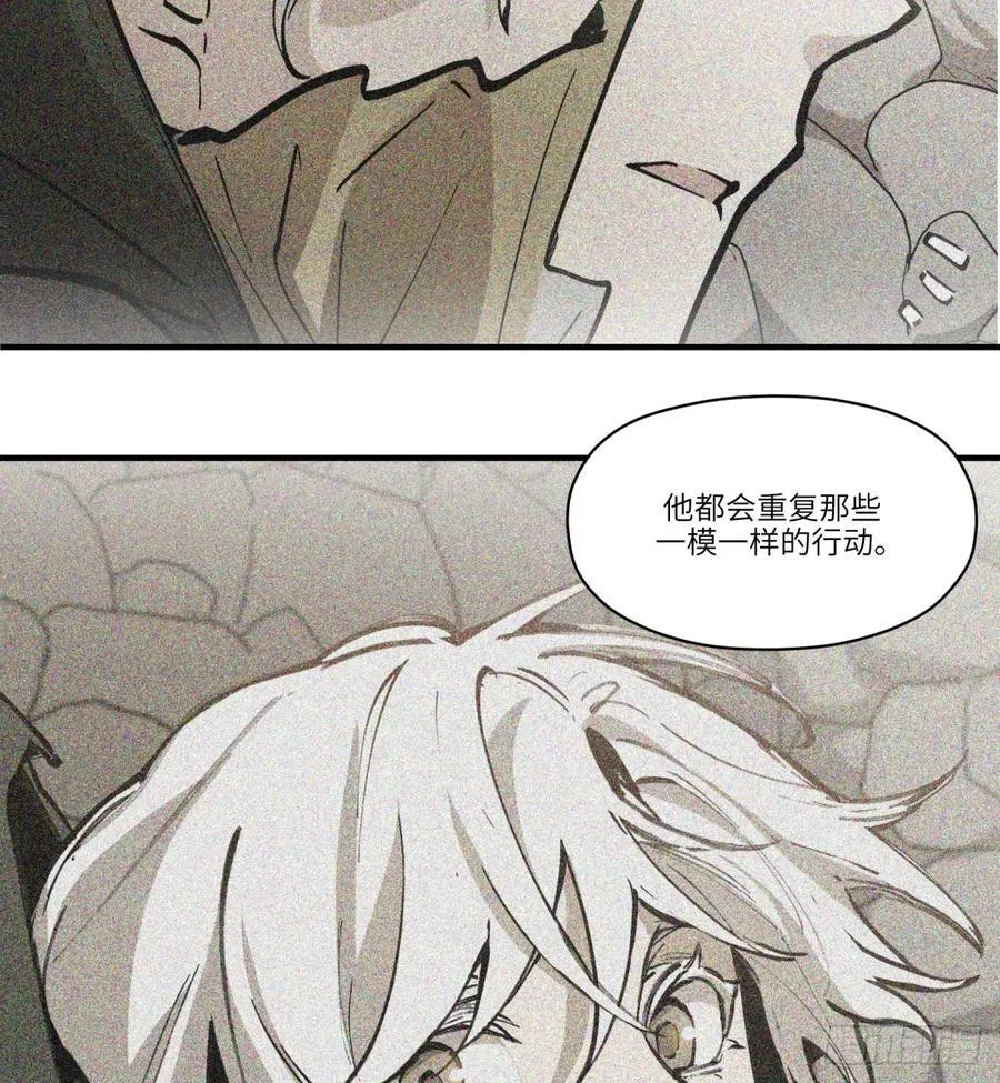 第21话：入梦？64