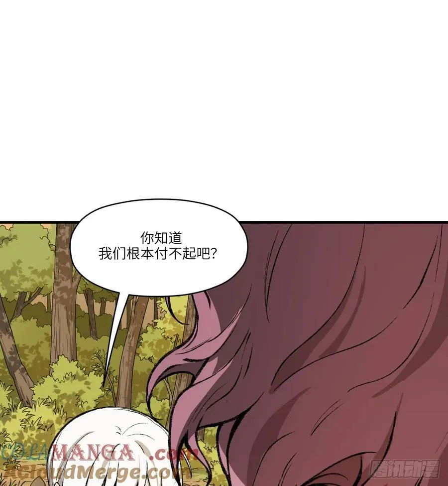 第27话：商人36