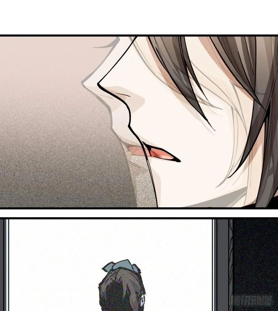 第10话：愤怒是如何诞生的呢35