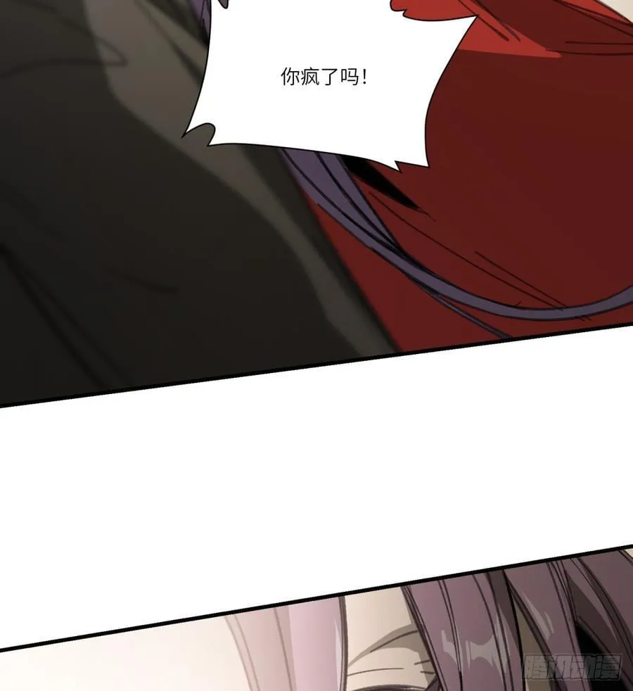 第39话：死城43
