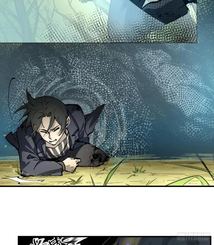 第1话：灵魂交换？69