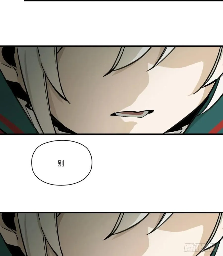 第19话：怪人！10